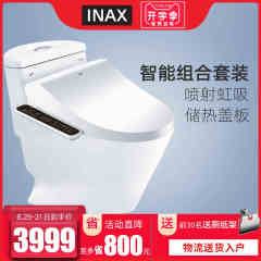 NAX日本伊奈卫浴马桶缓冲盖板节水抗菌家用连体式坐便器1830套装