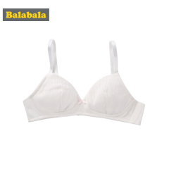 Balabala巴拉巴拉儿童内衣女文胸发育期16-22岁棉学生女大童女孩白色胸罩