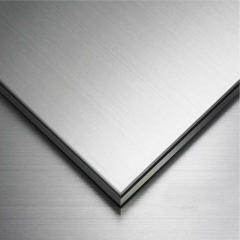 高性能铝合金板材 6A13